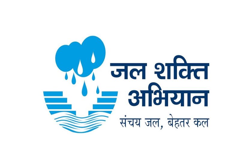 Jal Shakti Abhiyan – National Water Conservation Scheme Launched by Central Govt.