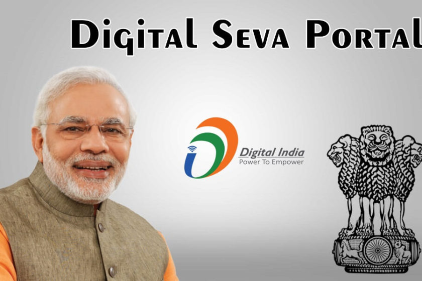 CSC Digital Seva Portal – All Links, Check your CSC Status, Bank Mitra Services