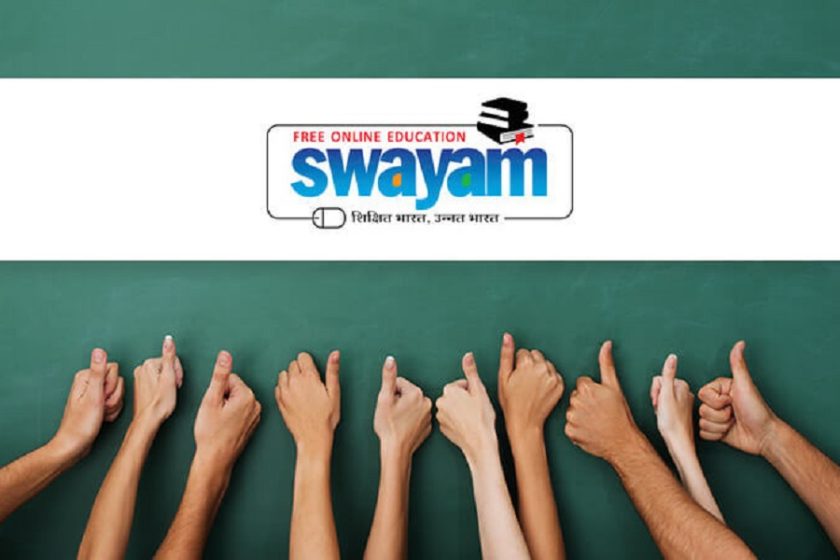 SWAYAM – An education initiative by the government