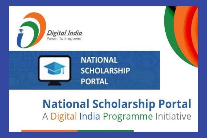 National Scholarship Portal 2020