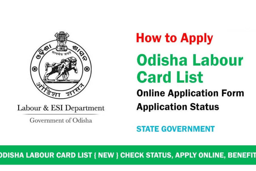 Odisha Labour Card List 2020