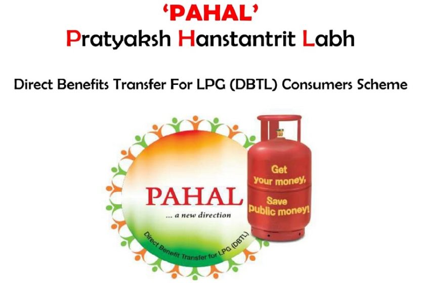 PAHAL – direct benefit transfer for LPG (dbtl)