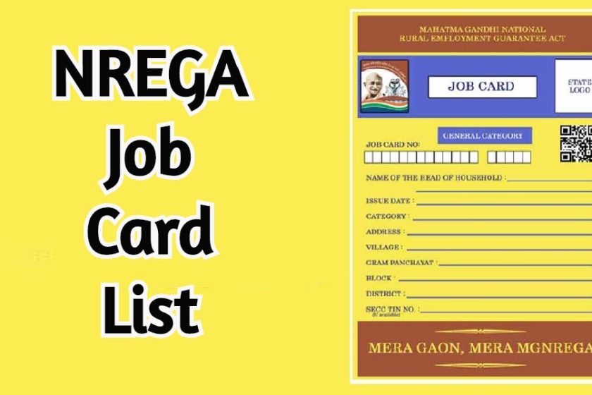 NREGA Job Card List 2020