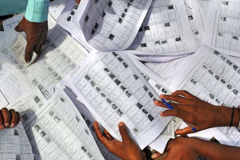Rajasthan Voter List 2020 PDF