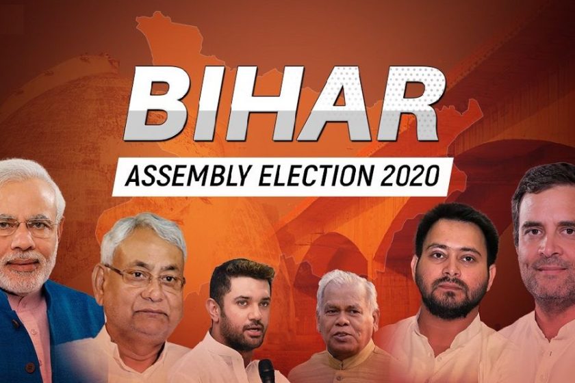 CEO Bihar Voter List 2020