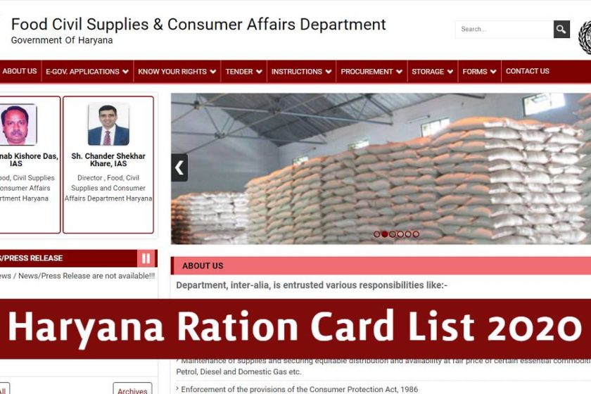 Haryana Ration Card List 2020