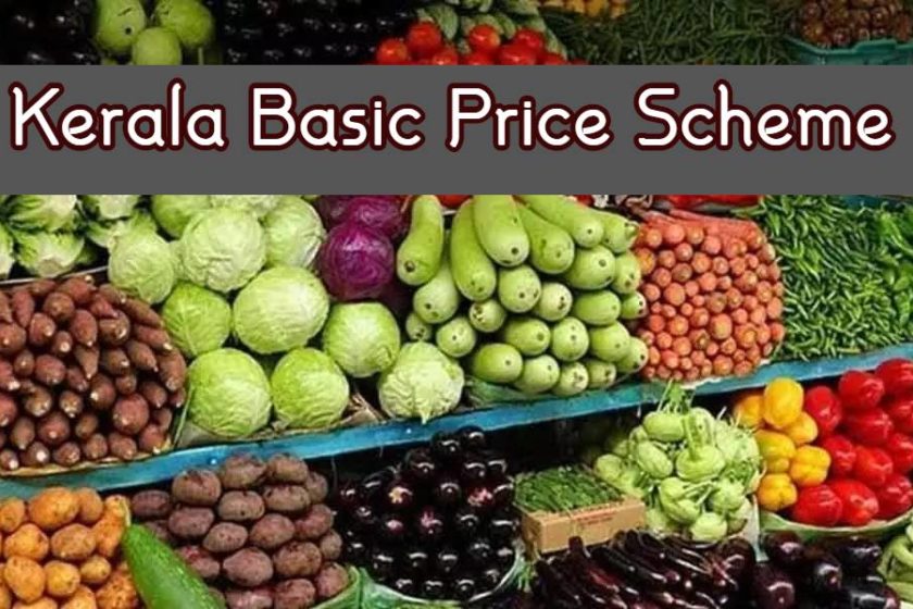 Kerala Basic Price Scheme 2020
