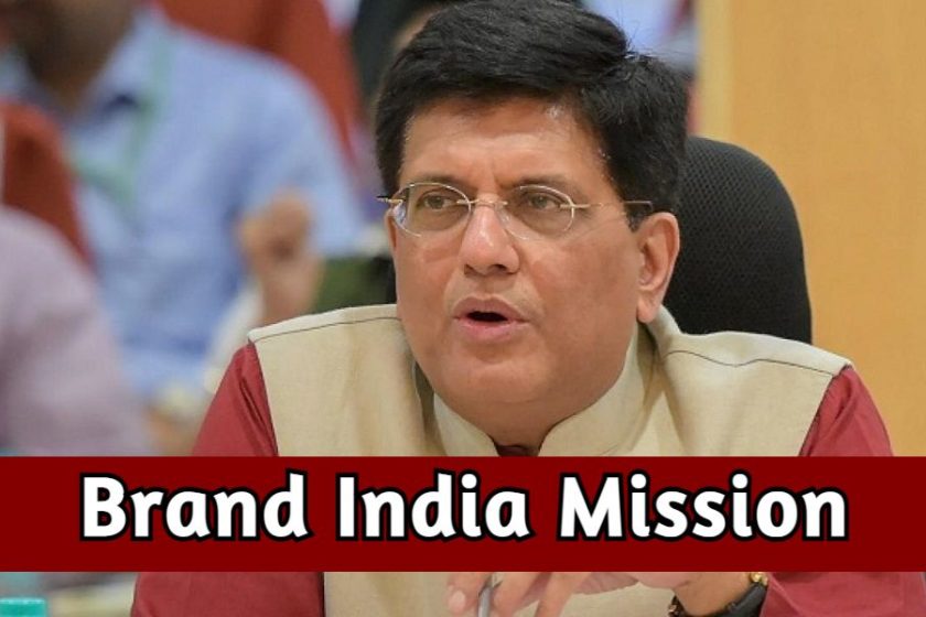 Brand India Mission 2020