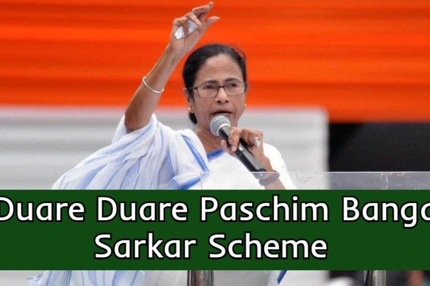 WB Duare Duare Paschim Banga Sarkar Scheme 2020 – West Bengal Government at Your Doorstep