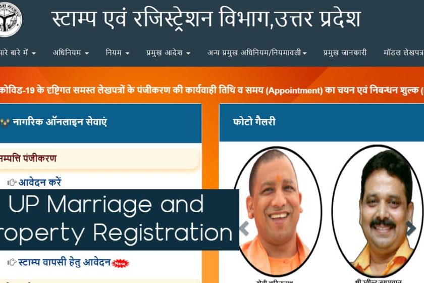 UP Marriage and Property Registration