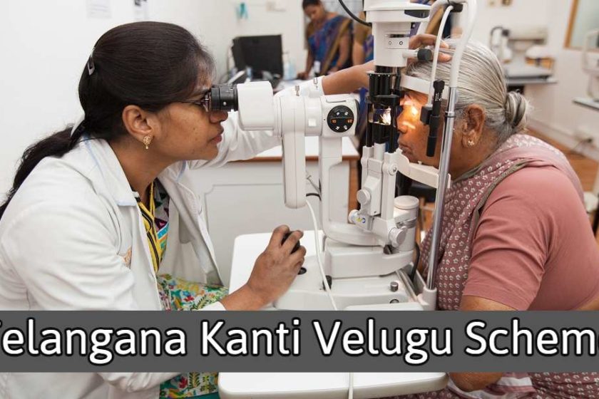 Telangana Kanti Velugu Scheme 2020 – Free Complete Eye Check-Up Programme
