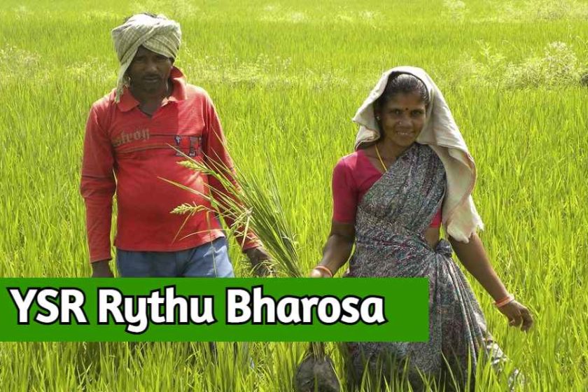 AP YSR Rythu Bharosa List; Beneficiary Payment Status Online Check, Farmer List