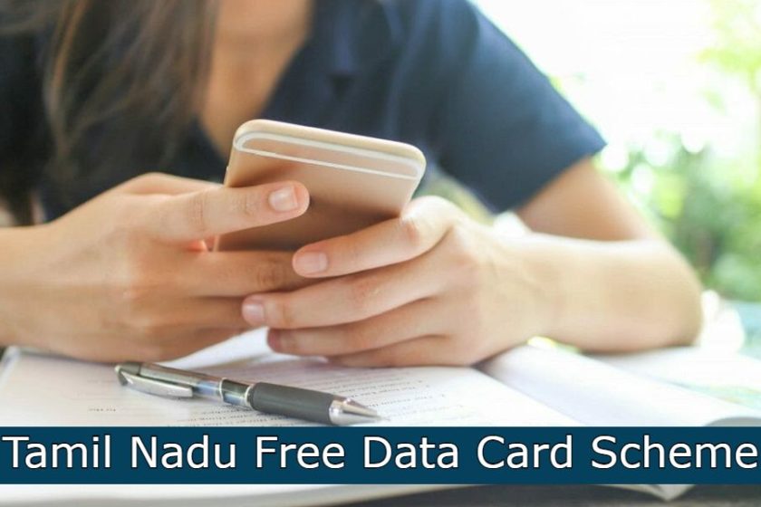 TN Free Data Card Scheme 2020-2021 – Free 2GB Internet Data Per Day to Students in Tamil Nadu