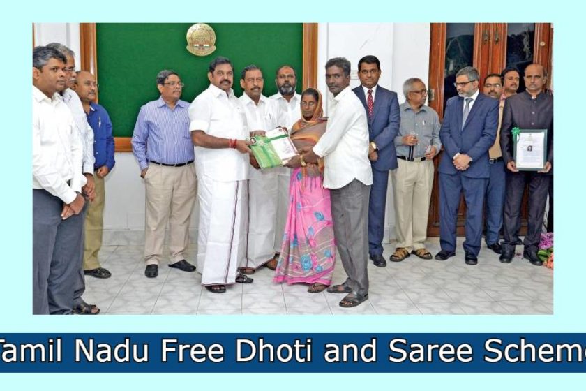 Tamil Nadu Free Dhoti and Saree Scheme 2021 for Pongal