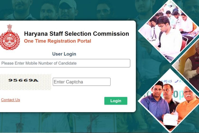 [HSSC] Haryana One Time Registration Portal for Govt. Jobs