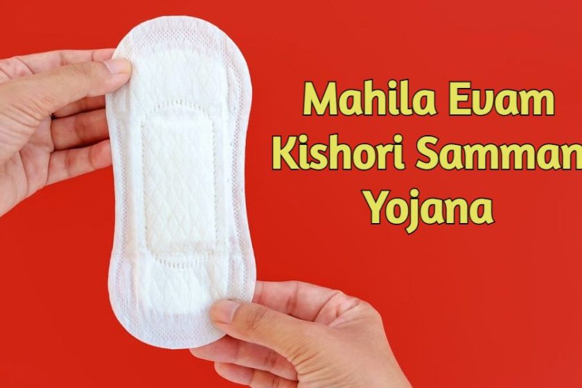 Haryana Mahila Evam Kishori Samman Yojana 2020-2021 – Free Sanitary Napkins to BPL Girls & Women