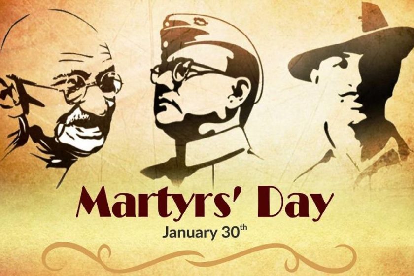 Two-minute silence to be observed nationwide on Martrys’ Day: Central Government