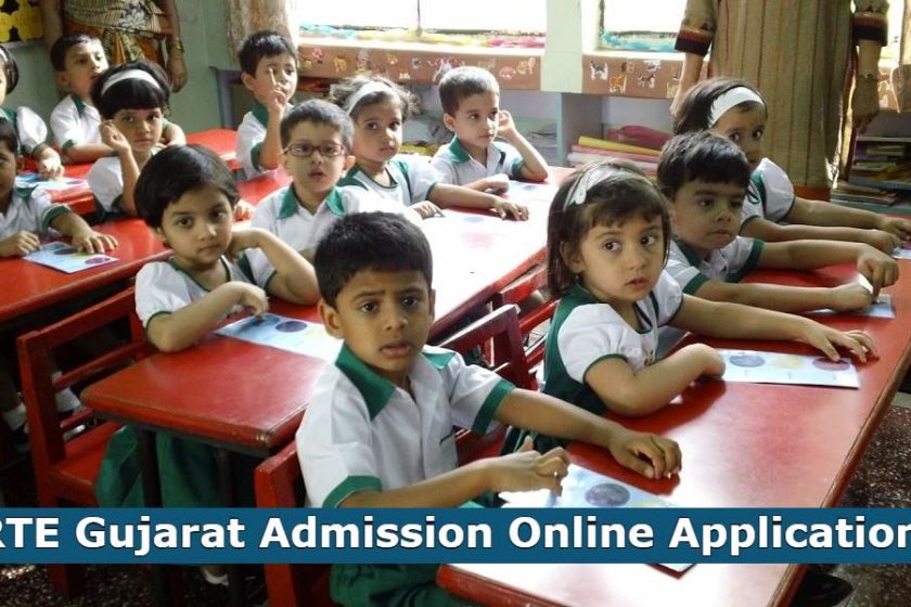 RTE Gujarat Admission 2020-2021 Online Application Form / School List / Documents / Admit Card