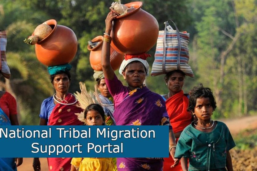 National Tribal Migration Support Portal – Central Database of Migrants
