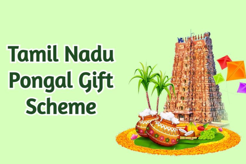 Tamil Nadu Govt. Pongal Gift Scheme 2021 – Rs. 2,500 + Gift Hamper for Rice Card Holders