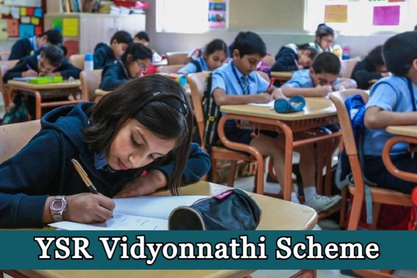 YSR Vidyonnathi Scheme – Eligibility, Documents Required, Application