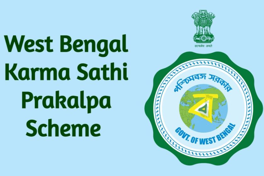 [Apply] WB Karma Sathi Prakalpa Scheme 2021 Registration / Application Form PDF Download Online at karmasathi.wb.gov.in