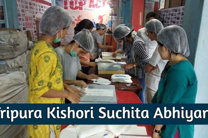 Tripura Kishori Suchita Abhiyan 2021 – Free Sanitary Napkins to School Girls