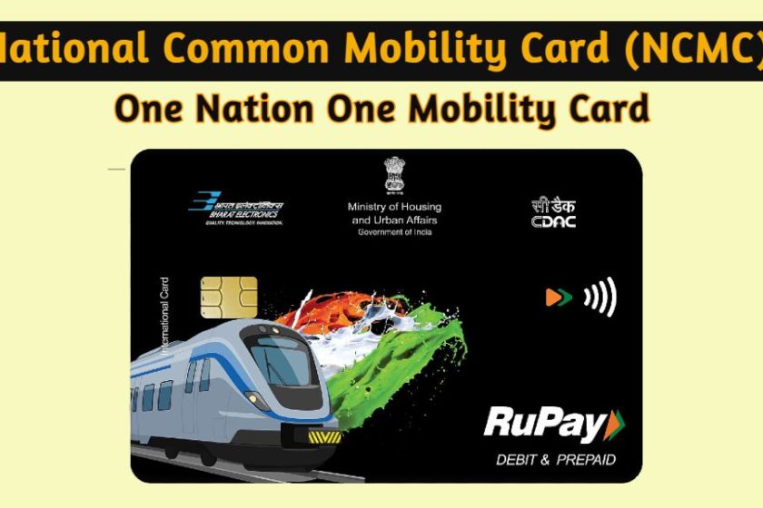 National Common Mobility Card (NCMC) Online Registration 2021 – One Nation One Mobility Card