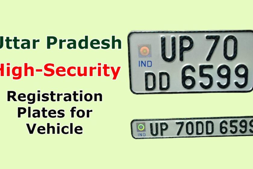 UP High-Security Registration Plates