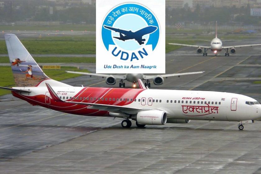 RCS Udan Scheme Airports List 2021 – Check Udey Desh Ka Aam Nagrik Yojana Operationalized Airports