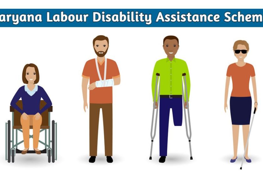Haryana Labour Disability Assistance Scheme 2021 Apply Online Form for Disabled | अंपगता सहायता (नियम 59) – BOCW Board Welfare Scheme