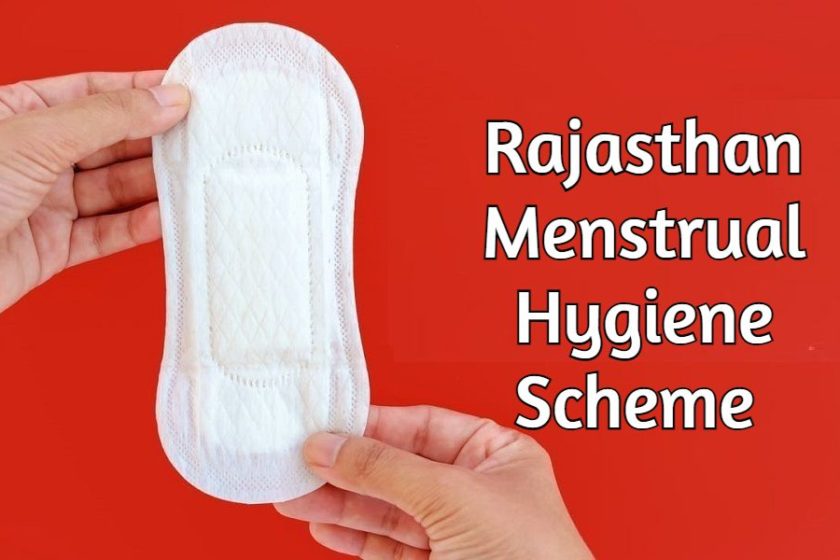 Rajasthan Menstrual Hygiene Scheme (MHS) | Muft Sanitary Pad Yojana 2021 | Free Sanitary Napkins for Women