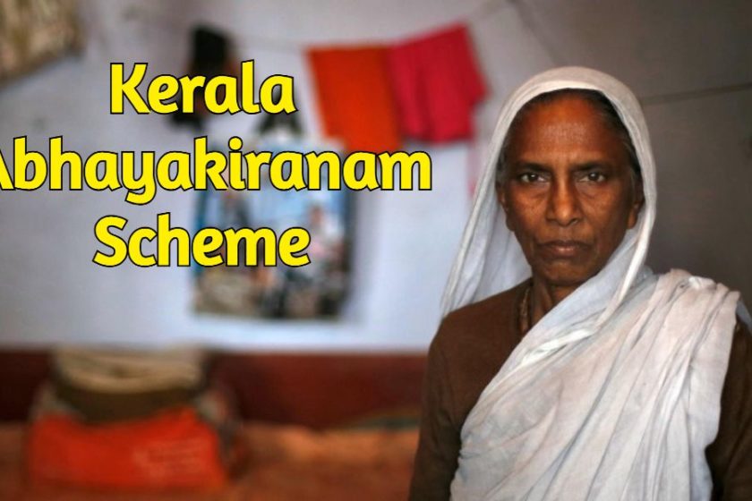 Kerala Abhayakiranam Scheme 2021 Online Application Form for Financial Assistance to Destitute Widows