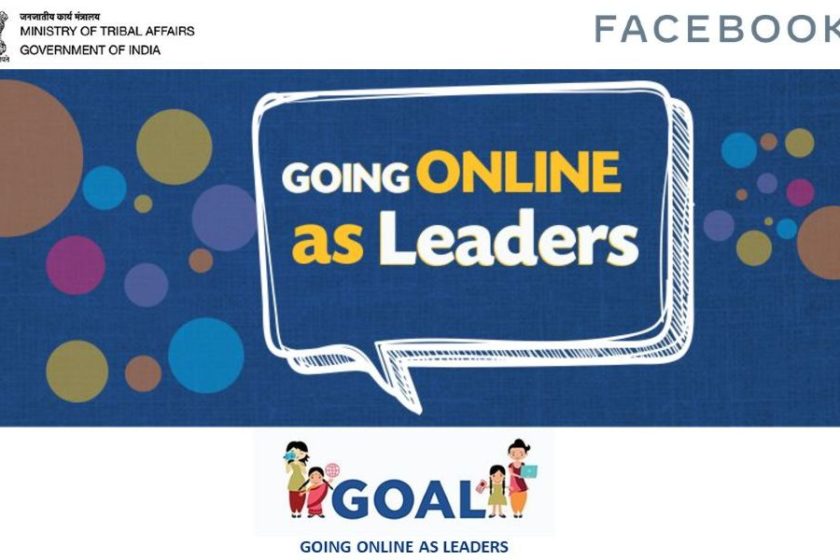 Going Online As Leaders (GOAL) Programme Apply Online Form [Mentor / Mentee]-goal.tribal.gov.in