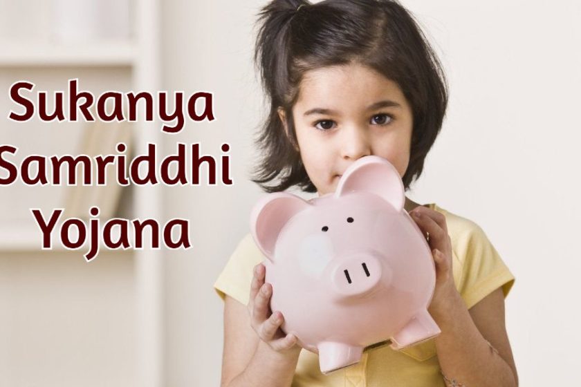 Sukanya Samriddhi Yojana Account Online Form / Interest Rate Calculator 2021 [Updated]