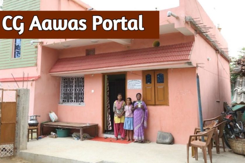CG Aawas Portal – Single Window Residential Colony Approval by Chhattishgarh CM Bhupesh Baghel