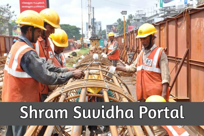 Shram Suvidha Portal Registration 2021 / Login / Know Your LIN at shramsuvidha.gov.in