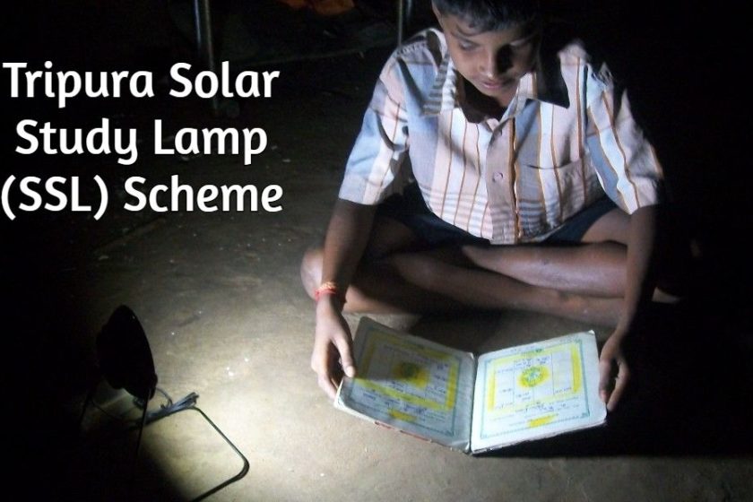 Tripura Solar Study Lamp (SSL) Scheme 2021 – Get Saur Urja Lamps @ Rs. 10