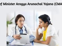 cmaay.com – Apply Online for Chief Minister Arogya Arunachal Yojana (CMAAY Health Insurance)