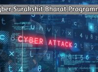[Apply] MEITY Cyber Surakshit Bharat Training Calendar, Course List, Online Nomination Process, Registration Dates | Digital India Training Management Information System