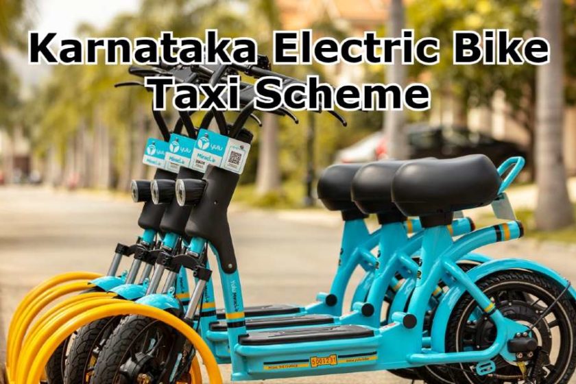 [Apply] Karnataka Electric Bike Taxi Scheme 2021 Online Registration Form