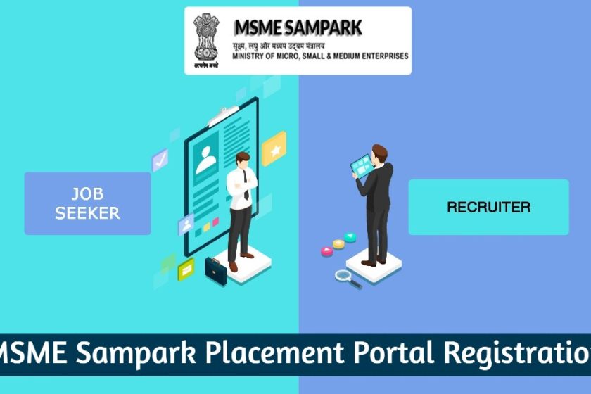 MSME Sampark Placement Portal Registration, Login, Enquiry at sampark.msme.gov.in | Job Seekers & Recruiters Apply Online