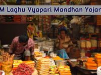 [Apply] PM Laghu Vyapari Mandhan Yojana 2021 Online Registration Form / Status at maandhan.in