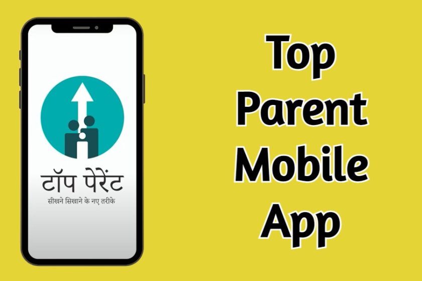 Top Parent App Download | MP Aapki Padhai Aapke Ghar Scheme (Digi Lap) for Students