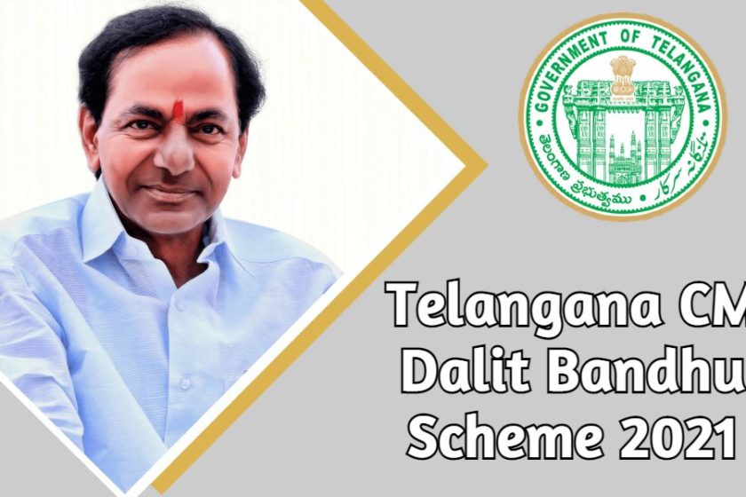 Telangana CM Dalit Bandhu Scheme 2021 | TS Dalita Bandhu by Chief Minister KCR for Dalit Empowerment