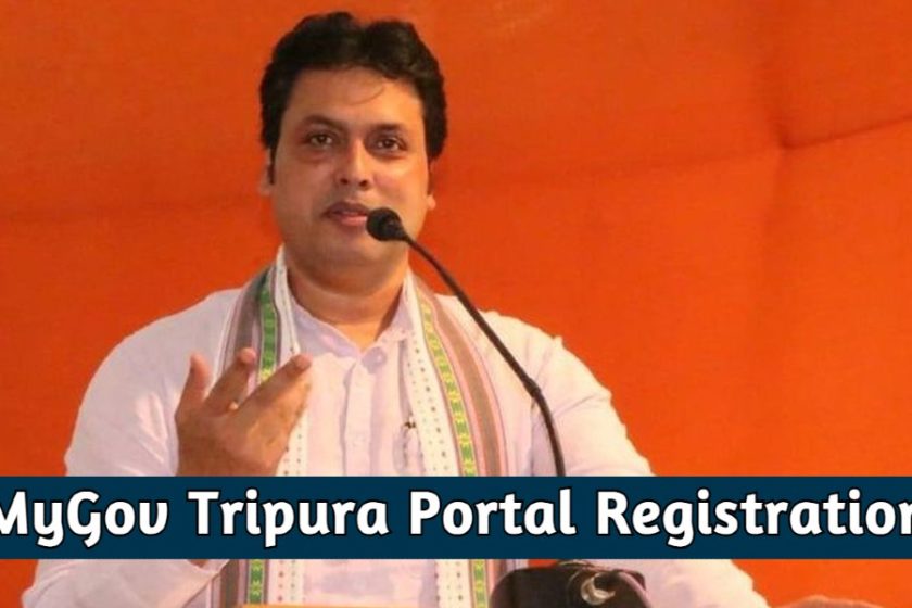 MyGov Tripura Portal Registration 2021 & Login at tripura.mygov.in