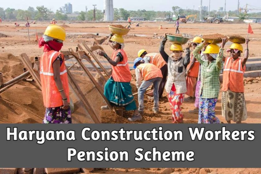 Haryana Building / Construction Workers Pension Scheme Form 2021 at hrylabour.gov.in | पेंशन की योजना (नियम 51) by BOCW Board or Hry Labour Welfare Fund